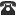 ddos流量攻击购买